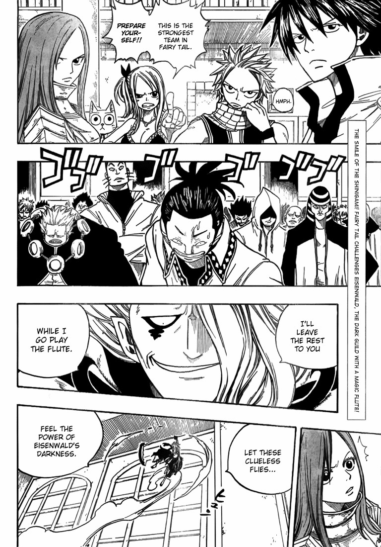 Fairy Tail Chapter 14 2